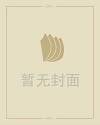  sf666传奇网站发布网